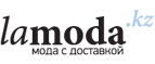 Дополнительно 15% почти на все товары для женщин! - Таловая