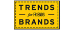 Скидка 10% на коллекция trends Brands limited! - Таловая