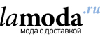 Женская одежда Byblos со скидками до 30%! - Таловая